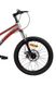 Дитячий велосипед CORSO «Speedline» колір сіро-червоний ЦБ-00226599 SKT000924568 фото 3
