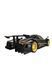 Машинка на радиоуправлении Rastar Pagani Zonda R 1:24 RASTAR 454.01.17 ЦБ-00286149 фото 2
