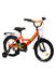 Велосипед "CORSO" MAXIS колір помаранчевий ЦБ-00246122 SKT000983459 фото 1