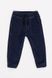 Джогери джинсові утеплені на хлопчика 134 колір темно-синій ЦБ-00181570 SKT000601986 фото 1