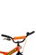 Велосипед "CORSO" MAXIS цвет оранжевый ЦБ-00246122 SKT000983459 фото 3