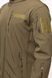 Чоловіча куртка 46 колір хакі ЦБ-00199994 SKT000867317 фото 2