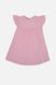 Сукня для дівчинки 116 колір рожевий ЦБ-00244312 SKT000978410 фото 1
