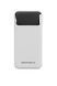 Power Bank - Портативна батарея 10.000 mAh ЦБ-00267676 фото 1
