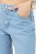Женские джинсы мом 40 цвет голубой ЦБ-00245751 SKT000982650 фото 4