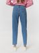 Жіночі джинси балони 48 колір синій ЦБ-00217704 SKT000903161 фото 3