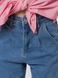 Жіночі джинси балони 48 колір синій ЦБ-00217704 SKT000903161 фото 2