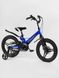 Дитячий двоколісний велосипед Connect 16 "дюймів колір синій ЦБ-00213405 SKT000893657 фото 6