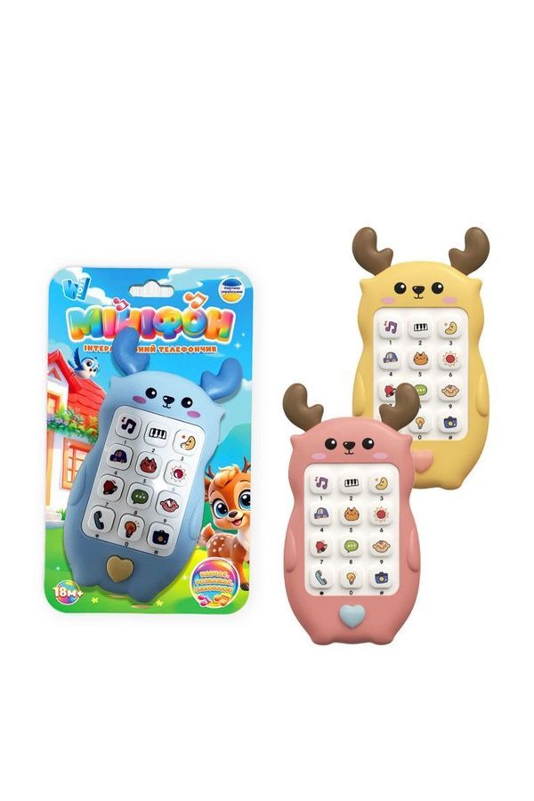 Детский интерактивный телефон WToys 86003 ЦБ-00290360 фото