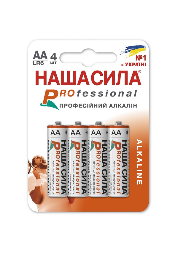 Батарейка НАША СИЛА Professional Alkaline, ціна за блістер колір різнокольоровий ЦБ-00260025 SKT001021135 фото