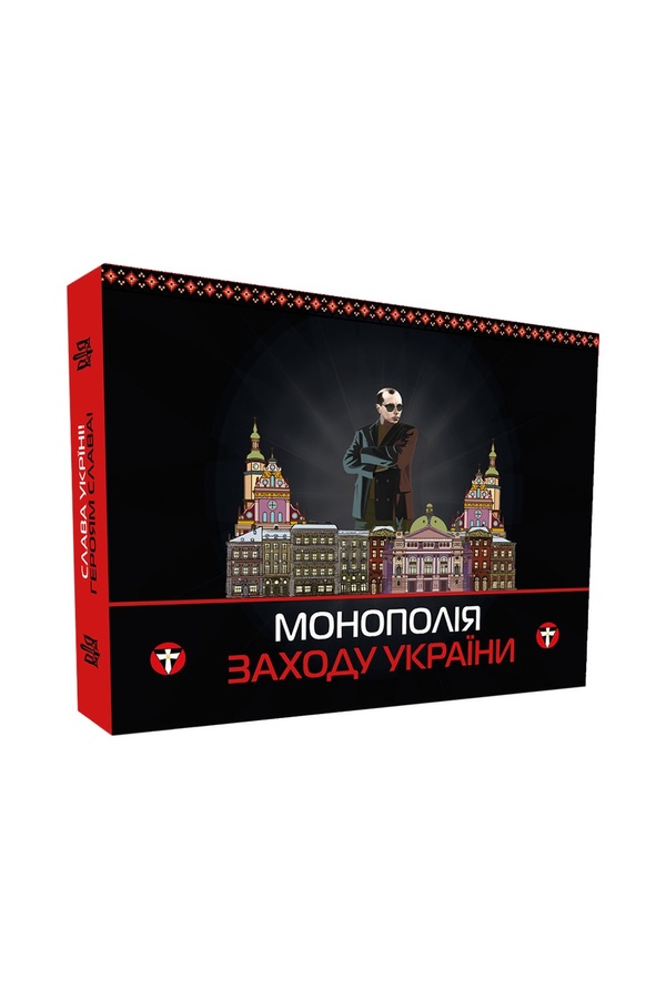 Настольная игра "Монополия Запада Украины" цвет разноцветный ЦБ-00213989 SKT000895377 фото
