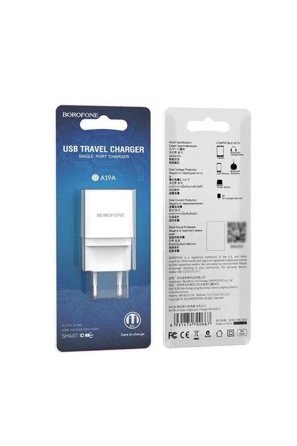 Зарядний пристрій Borofone BA19A 1 USB 1A колір білий ЦБ-00204683 SKT000876745 фото