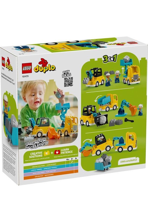 Конструктор LEGO DUPLO 3-в-1 Строительная техника 10475 ЦБ-00290963 фото