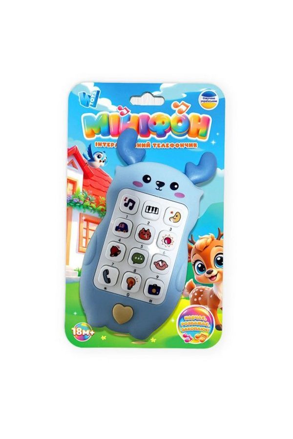 Детский интерактивный телефон WToys 86003 ЦБ-00290360 фото