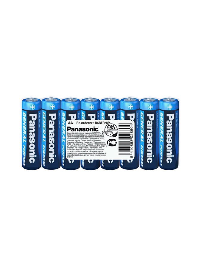 Батарейки GENERAL PURPOSE R6 TRAY 8ZINK-CARBON, Ціна за 1 шт колір різнокольоровий ЦБ-00195865 SKT000858192 фото