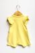 Песочник с юбкой для девочки 56 цвет желтый ЦБ-00152213 SKT000520339 фото 2