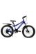 Дитячий спортивний велосипед 20 '' CORSO «AERO» колір сіро-синій ЦБ-00226600 SKT000924569 фото 1