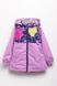 Куртка коротка на дівчинку 128 колір фіолетовий ЦБ-00151331