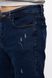 Чоловічі джинси 58 колір темно-синій ЦБ-00200686 SKT000869014 фото 2