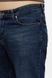 Мужские джинсы 50 цвет синий ЦБ-00203635 SKT000874459 фото 2