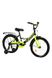 Велосипед "CORSO" MAXIS колір чорно-жовтий ЦБ-00246123 SKT000983460 фото 1