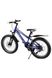 Дитячий спортивний велосипед 20 '' CORSO «AERO» колір сіро-синій ЦБ-00226600 SKT000924569 фото 2