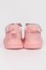 Кросівки на дівчинку 25 колір рожевий ЦБ-00172438 SKT000577114 фото 5