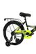 Велосипед "CORSO" MAXIS цвет черно-желтый ЦБ-00246123 SKT000983460 фото 2