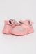 Кросівки на дівчинку 25 колір рожевий ЦБ-00172438 SKT000577114 фото 4