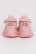 Кросівки на дівчинку 25 колір рожевий ЦБ-00172438 SKT000577114 фото 6