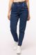 Жіночі джинси 38 колір темно-синій ЦБ-00186382 SKT000730731 фото 1