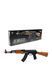 Іграшковий автомат на батарейках АК47-1 AK47-1 ЦБ-00295877 фото 1