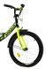 Велосипед "CORSO" MAXIS цвет черно-желтый ЦБ-00246123 SKT000983460 фото 3