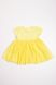 Сукня на дівчинку 92 колір жовтий ЦБ-00152973 SKT000522552 фото 2