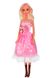 Игрушка - кукла ростовая "Анжелика" цвет разноцветный ЦБ-00203244 SKT000873778 фото 2