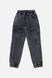 Джогеры джинсовые для мальчика 122 цвет серый ЦБ-00243736 SKT000969213 фото 1