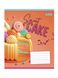 Тетрадь в линию Sweet cake, 18 страниц цвет разноцветный ЦБ-00222610 SKT000915651 фото 4