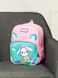 Рюкзак для девочки Зайка цвет розовый ЦБ-00224008 SKT000918721 фото 1
