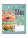 Зошит в лінію Sweet cake, 18 сторінок колір різнокольоровий ЦБ-00222610 SKT000915651 фото 2