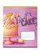 Тетрадь в линию Sweet cake, 18 страниц цвет разноцветный ЦБ-00222610 SKT000915651 фото 3