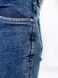 Мужские джинсы регуляр 54 цвет синий ЦБ-00237516 SKT000954211 фото 2