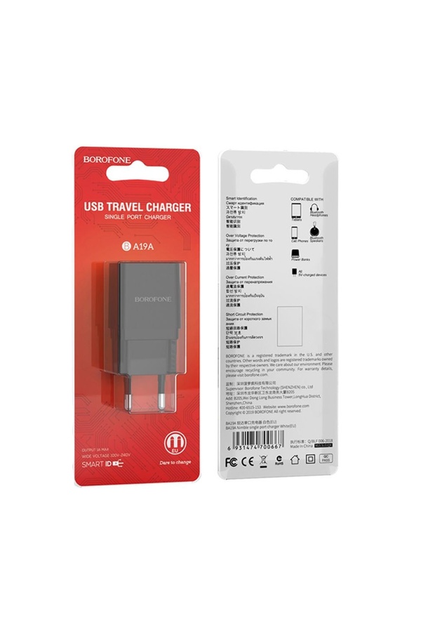 Зарядний пристрій Borofone BA19A 1 USB 1A колір чорний ЦБ-00204684 SKT000876746 фото