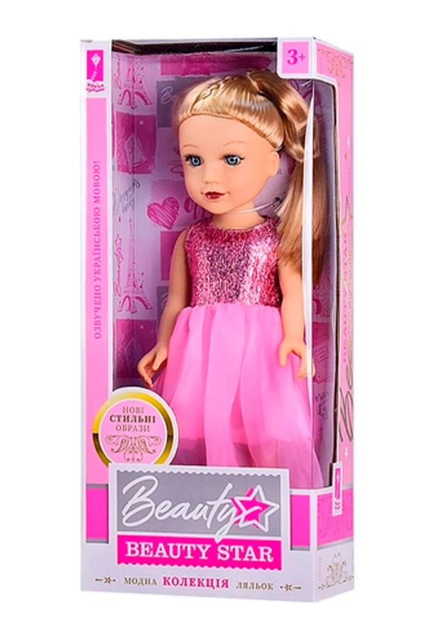 Лялька Beauty Star колір різнокольоровий ЦБ-00240145 SKT000960078 фото