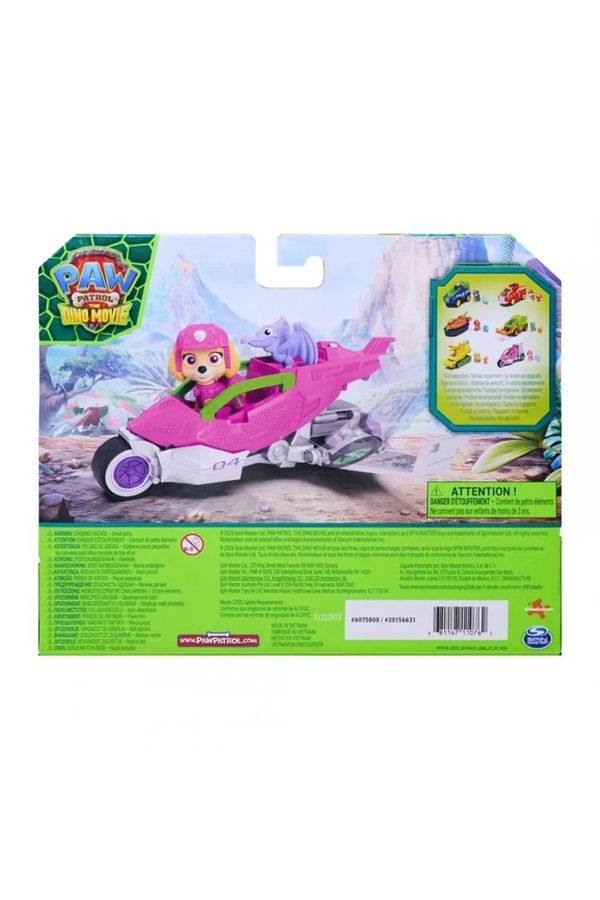 Щенячий патруль: Динокино. Спасательный самолет с водителем Скай Paw Patrol SM97236/6075758 ЦБ-00300037 фото