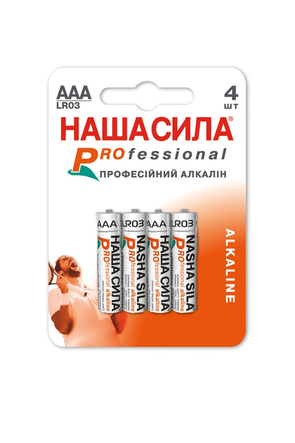 Батарейка НАША СИЛА Professional Alkaline AAA, цена за блистер цвет разноцветный ЦБ-00260026 SKT001021137 фото