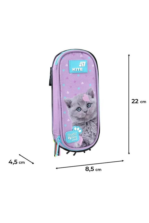 Пенал шкільний Kite Studio Pets KITE SP26-599 ЦБ-00297739 фото