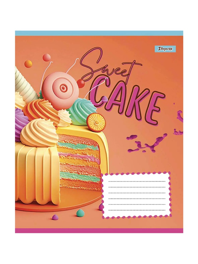 Тетрадь в линию Sweet cake, 18 страниц цвет разноцветный ЦБ-00222610 SKT000915651 фото