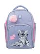 Рюкзак для дівчинки Kite Education колір фіолетовий ЦБ-00225122