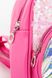 Рюкзак для дівчинки "My little pony" колір малиновий ЦБ-00206141 SKT000879757 фото 2