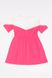 Платье для девочки 128 цвет малиновый ЦБ-00160273 SKT000542186 фото 3